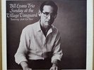 BILL EVANS TRIO 