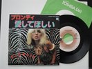 BLONDIE In The Flesh Rare '1976 JAPAN PS 7