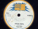Jay Boys African People UK Harry J orig 45 Listen