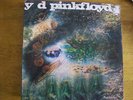 pink floyd.a saucerful of secrets.org columbia stereo.
