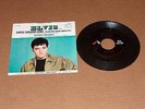 Elvis Presley 45 Record 47-9115 Long Legged Girl VG++
