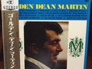 DEAN MARTIN Golden rare 1960's Japan Only Lp w/obi