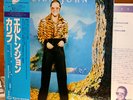 ELTON JOHN Caribou Japanese Lp w/Obi & lyrics
