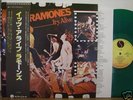 Ramones