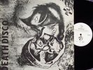 PIL Public Image-Rare-UK-PS-12
