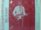 ERIC CLAPTON Slowhand Live In Boston 1974 ZAP lp NM/VG-