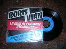  boris vian