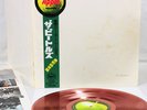 BEATLES white album JAPAN '68 LP RED VINYL  [FREE P+P]