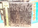 Cream / Wheels Of Fire,Japan Silver Cover 2LPs
