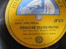 Bopape ZULU JIVE VOCAL South Africa AFRICAN Jazz JP511