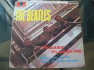 TRES RARE UK LP THE BEATLES 