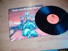 Lords of the Crimson Alliance -Same