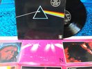 PINK FLOYD - DARK SIDE OF THE MOON - QUADRAPHONIC GF LP