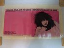 Lydia Lunch Teenage Jesus & Jerks Album Cover Layout