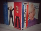 Sylvie Vartan / Greatest Hits Japan ONLY 2LP OBI FLAPS