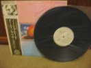 Allman Brothers-Eat A Peach-White Label Promo Japan LP