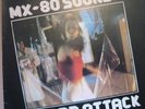 MX-80 SOUND HARD ATTACK ISLAND ILPS 9520 NEW WAVE RARE