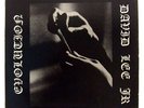 Rare Private Jazz Funk LP DAVID LEE JR. Evolution