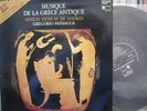 PANIAGUA- MUSIQUE DE LA GRECE ANTIQUE- HARMONIA MUNDI