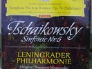 DGG RED STEREO TCHAIKOVSKY MRAVINSKY PATHETIQUE  MINT