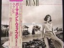 RUSH: PERMANENT WAVES, 1979 EPIC JAPANESE VINYL LP