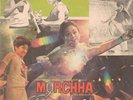 MORCHHA Bappi Bollywood Bruce Lee DISCO MOOG Funk HEAR