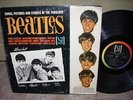 BEATLES Introducing the  RARE DIFFERENT COVER VJ1092