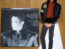 MICHAEL JACKSON - WHO IS IT - 7