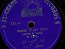 78 RPM 20s30s RARE ARABIC MUSIC ON AL CHARK 322 / VG+++
