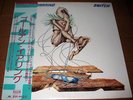 GOLDEN EARRING SWITCH JAPAN LP Promo Sample with OBI