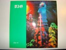 DIO LIVE 85 TORONTO RARE 2LP RAINBOW BLACK SABBATH TOP