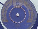 Najah Salam rare 7 Rimaphon Arabic red vinyl