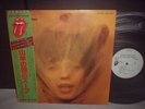 Rolling Stones Goat Head Japan PROMO LP OBI WHITE LABEL