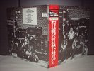 Allman Brothers Band Fillmore Japan Audiophile 2LP OBI