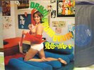 JAPAN SEXY NUDE CHEESECAKE COVER- JIMMY TAKEUCHI  DRUM 