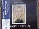 MARY HOPKIN  Postcard Japanese Apple  Vinyl LP + Obi