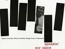 Horace Parlan Speakin My Piece 45PRM 2LP TEST PRESSING