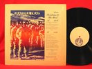 GRATEFUL DEAD 1969 OUTTAKES 1965 DEMOS PSYCH LP TMOQ