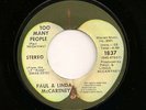 PAUL AND LINDA McCARTNEY Uncle Albert ALL RIGHTS LABEL