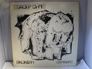 Groep Ohm  Rare Dutch Free Jazz  Original '74 NM