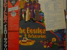 BEATLES - YELLOW SUBMARINE JAPAN-IMP RED VINYL OBI - NM