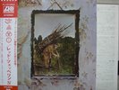 LED ZEPPELIN / IV - Japan G/F w/obi