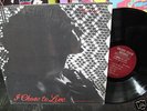 Gravity Adjusters Expansion Band/ Ultra RARE/Psych Jazz