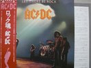 AC/DC / LET THERE BE ROCK - Japan w/obi
