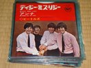 Beatles / Dizzy Miss Lizzy / Anna Japan Apple 7