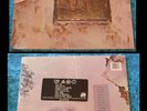 LED ZEPPELIN STILL SEALED ZOSO IV FOUR USA LP