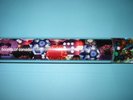 RARE Boards of Canada Geogaddi Kaleidoscope