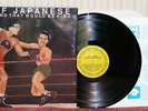 1/2 Japanese 