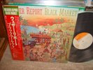 Weather Report / Black Market,Japan original LP