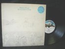 ROBERT WYATT LP Rock Bottom UK EX+ 1974 White Virgin